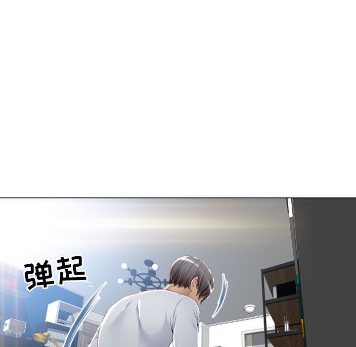 [韩国漫画] 隔壁的她 爱情,熟女人妻,巨乳大奶#[148P]-24