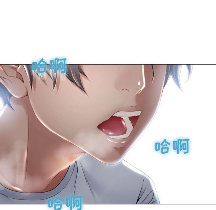 [韩国漫画] 隔壁的她 爱情,熟女人妻,巨乳大奶#[148P]-26