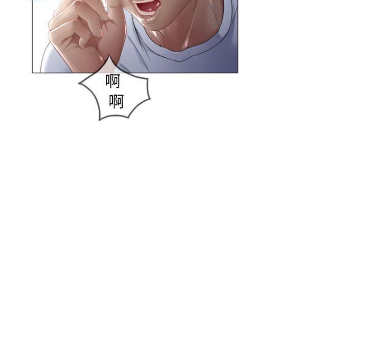[韩国漫画] 隔壁的她 爱情,熟女人妻,巨乳大奶#[148P]-45