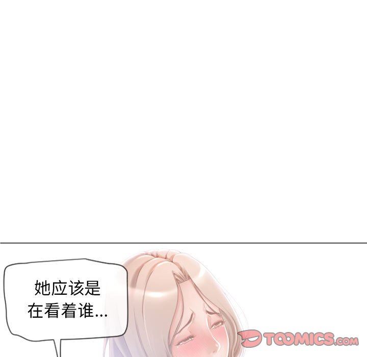 [韩国漫画] 隔壁的她 爱情,熟女人妻,巨乳大奶#[148P]-48