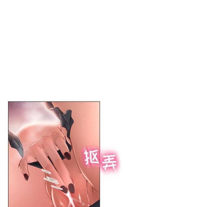 [韩国漫画] 隔壁的她 爱情,熟女人妻,巨乳大奶#[148P]-69