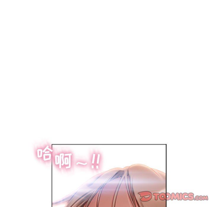 [韩国漫画] 隔壁的她 爱情,熟女人妻,巨乳大奶#[148P]-75