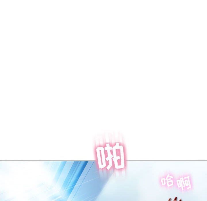 [韩国漫画] 隔壁的她 爱情,熟女人妻,巨乳大奶#[148P]-88