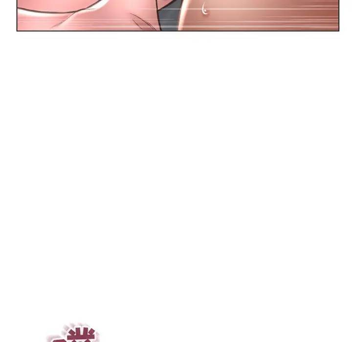 [韩国漫画] 隔壁的她 爱情,熟女人妻,巨乳大奶#[163P]-117