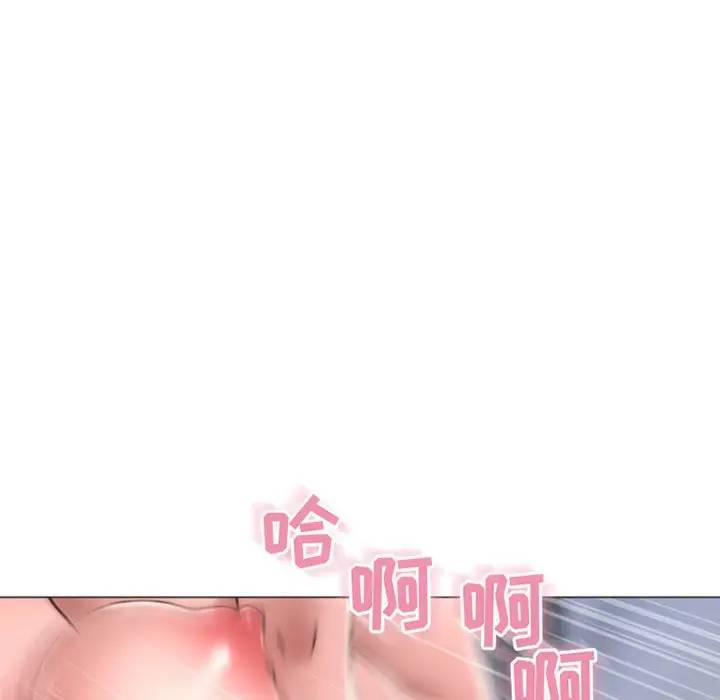 [韩国漫画] 隔壁的她 爱情,熟女人妻,巨乳大奶#[163P]-119
