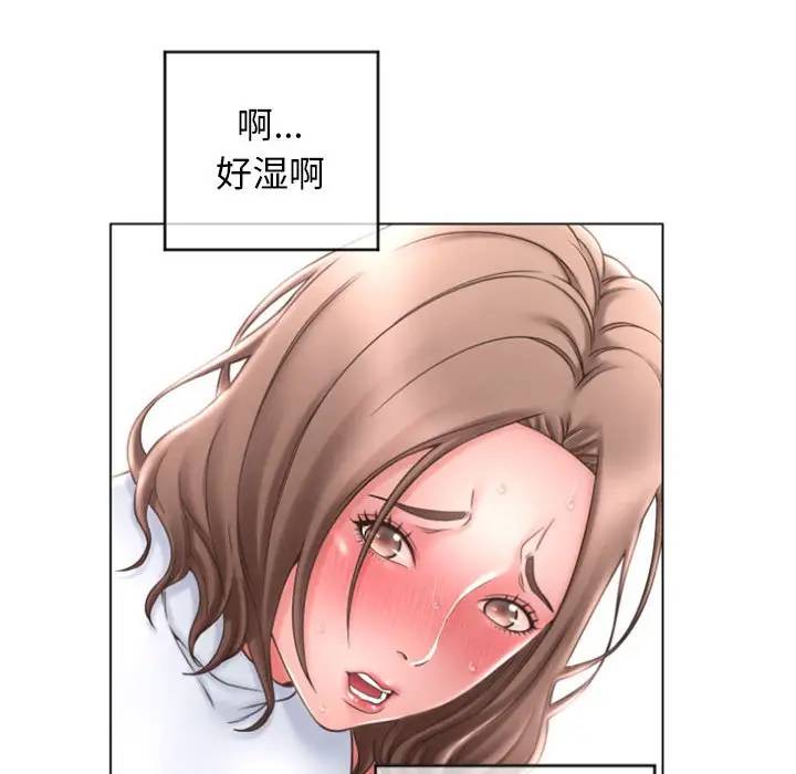 [韩国漫画] 隔壁的她 爱情,熟女人妻,巨乳大奶#[163P]-134