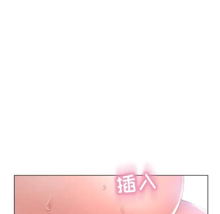 [韩国漫画] 隔壁的她 爱情,熟女人妻,巨乳大奶#[163P]-144