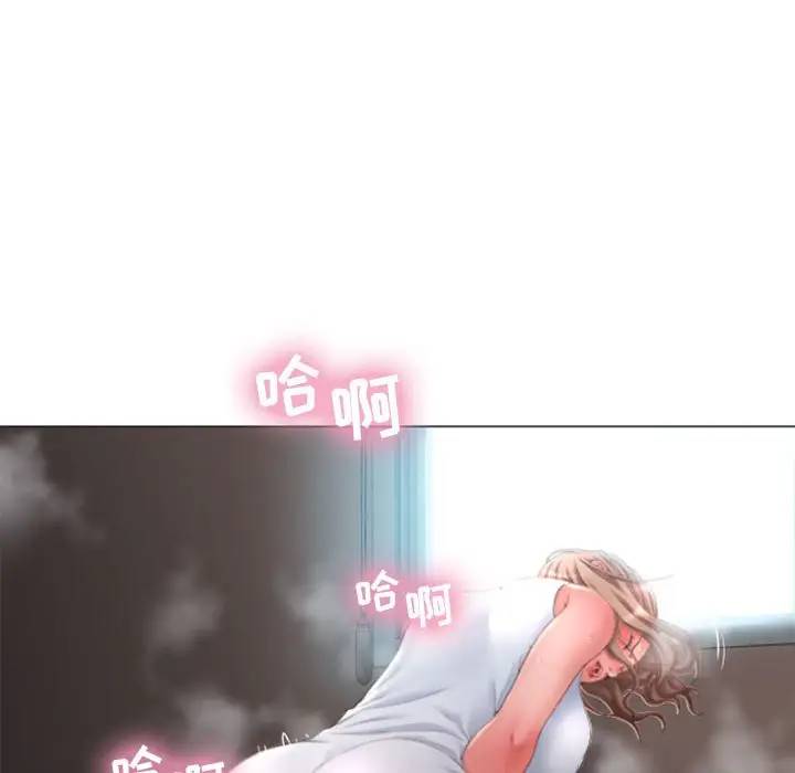 [韩国漫画] 隔壁的她 爱情,熟女人妻,巨乳大奶#[163P]-146