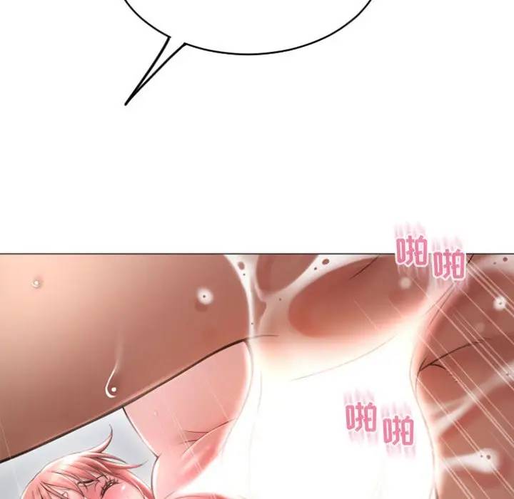 [韩国漫画] 隔壁的她 爱情,熟女人妻,巨乳大奶#[163P]-35