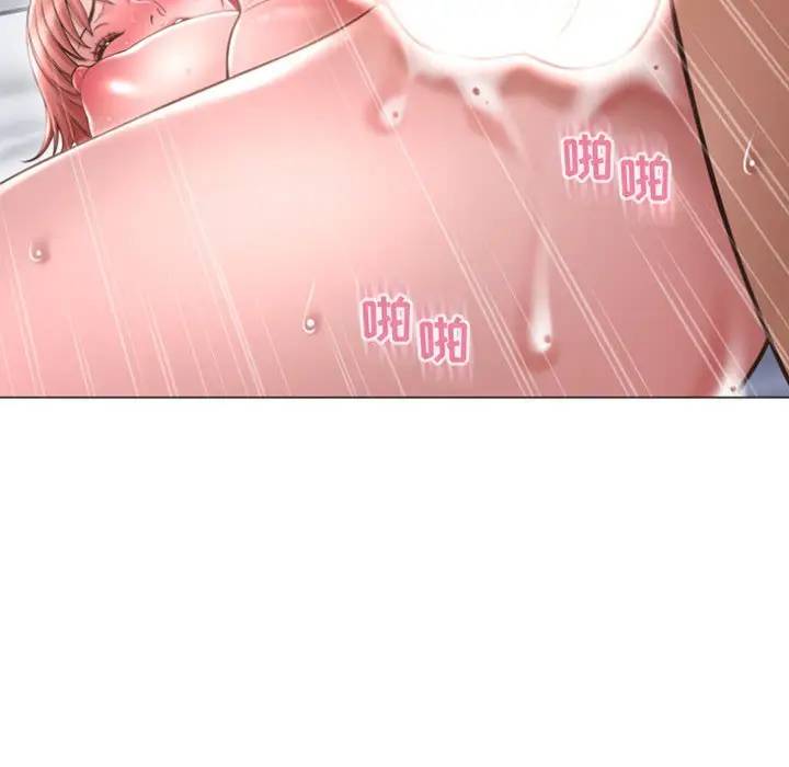 [韩国漫画] 隔壁的她 爱情,熟女人妻,巨乳大奶#[163P]-36