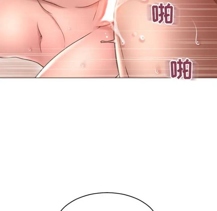 [韩国漫画] 隔壁的她 爱情,熟女人妻,巨乳大奶#[163P]-43