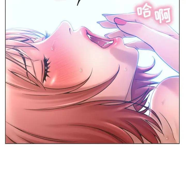 [韩国漫画] 隔壁的她 爱情,熟女人妻,巨乳大奶#[163P]-49