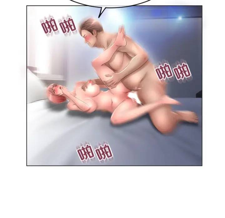 [韩国漫画] 隔壁的她 爱情,熟女人妻,巨乳大奶#[163P]-72