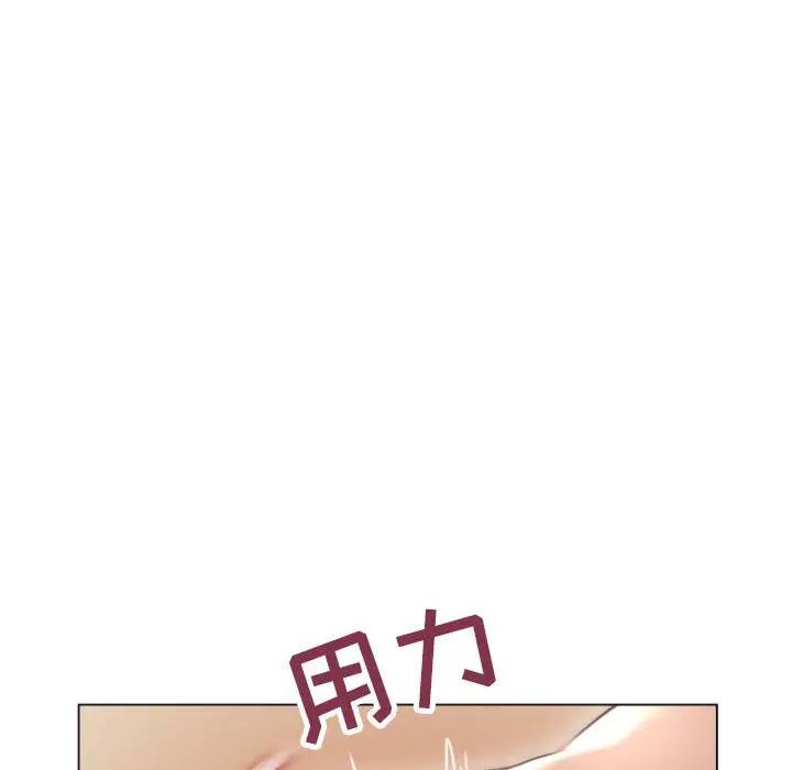 [韩国漫画] 隔壁的她 爱情,熟女人妻,巨乳大奶#[163P]-76