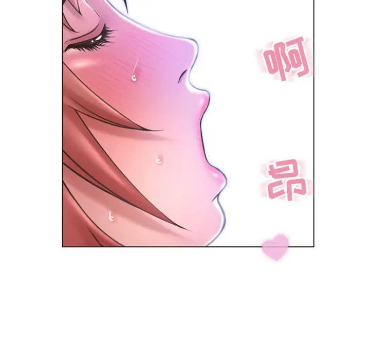 [韩国漫画] 隔壁的她 爱情,熟女人妻,巨乳大奶#[163P]-79