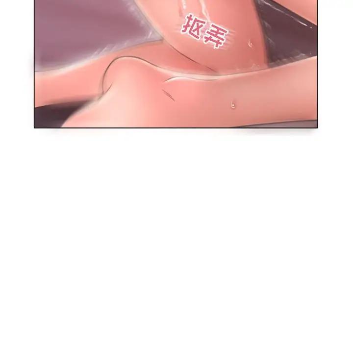 [韩国漫画] 隔壁的她 爱情,熟女人妻,巨乳大奶#[168P]-100