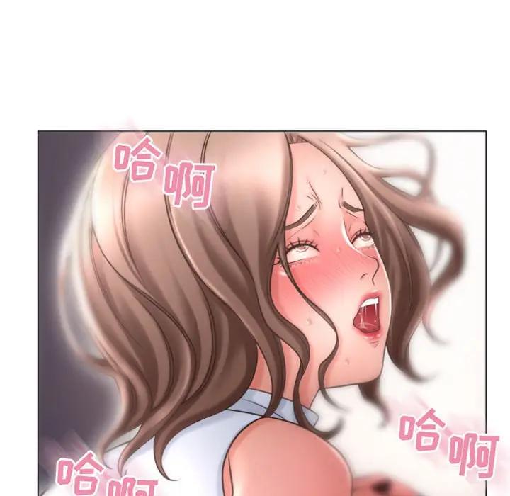 [韩国漫画] 隔壁的她 爱情,熟女人妻,巨乳大奶#[168P]-104
