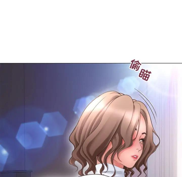 [韩国漫画] 隔壁的她 爱情,熟女人妻,巨乳大奶#[168P]-115