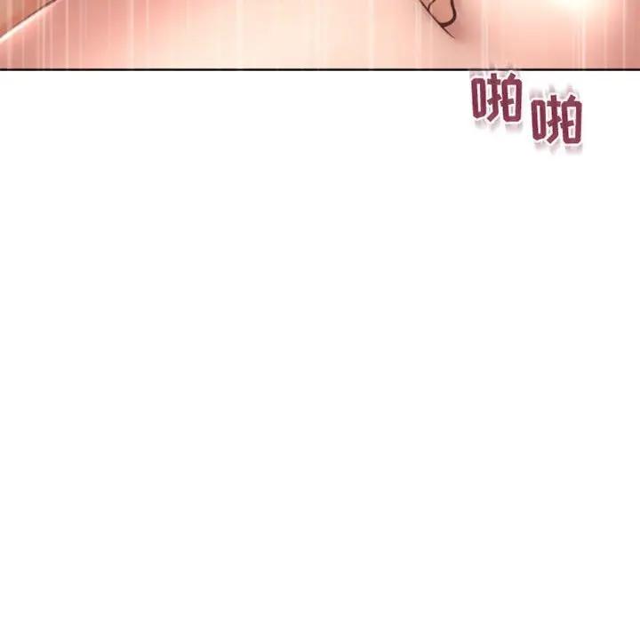 [韩国漫画] 隔壁的她 爱情,熟女人妻,巨乳大奶#[168P]-158