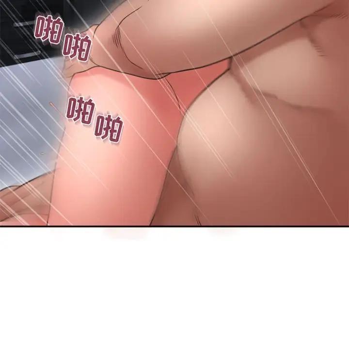 [韩国漫画] 隔壁的她 爱情,熟女人妻,巨乳大奶#[168P]-161