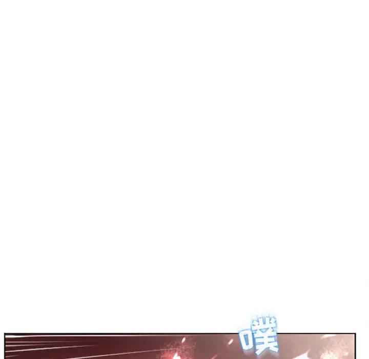 [韩国漫画] 隔壁的她 爱情,熟女人妻,巨乳大奶#[168P]-164