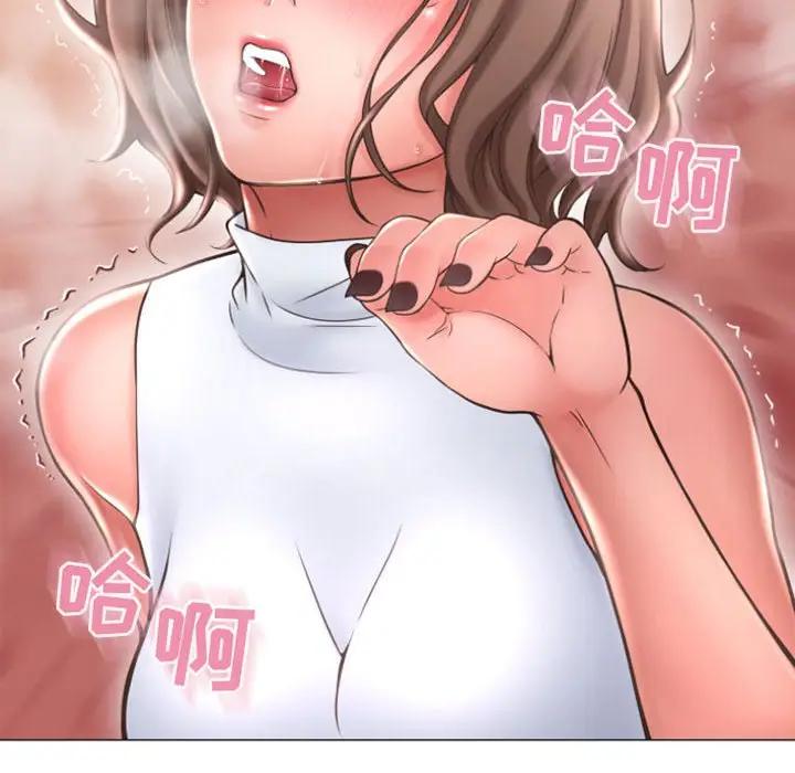 [韩国漫画] 隔壁的她 爱情,熟女人妻,巨乳大奶#[168P]-18