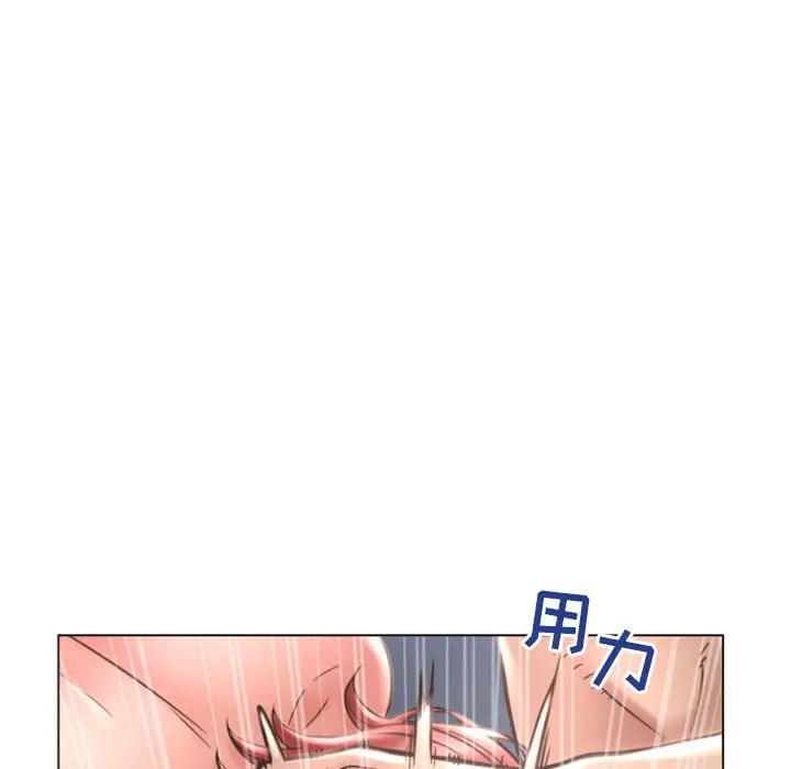 [韩国漫画] 隔壁的她 爱情,熟女人妻,巨乳大奶#[168P]-69