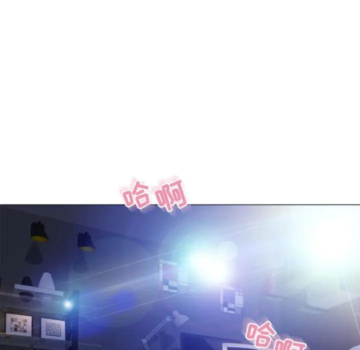 [韩国漫画] 隔壁的她 爱情,熟女人妻,巨乳大奶#[168P]-74