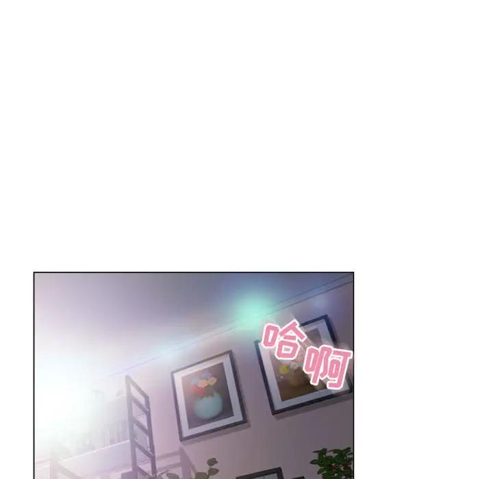 [韩国漫画] 隔壁的她 爱情,熟女人妻,巨乳大奶#[168P]-77