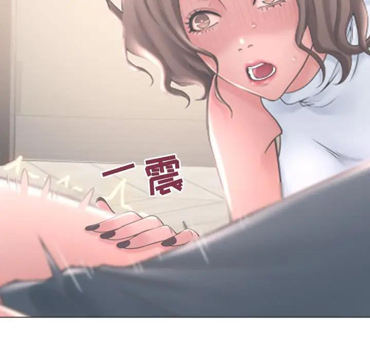 [韩国漫画] 隔壁的她 爱情,熟女人妻,巨乳大奶#[178P]-114