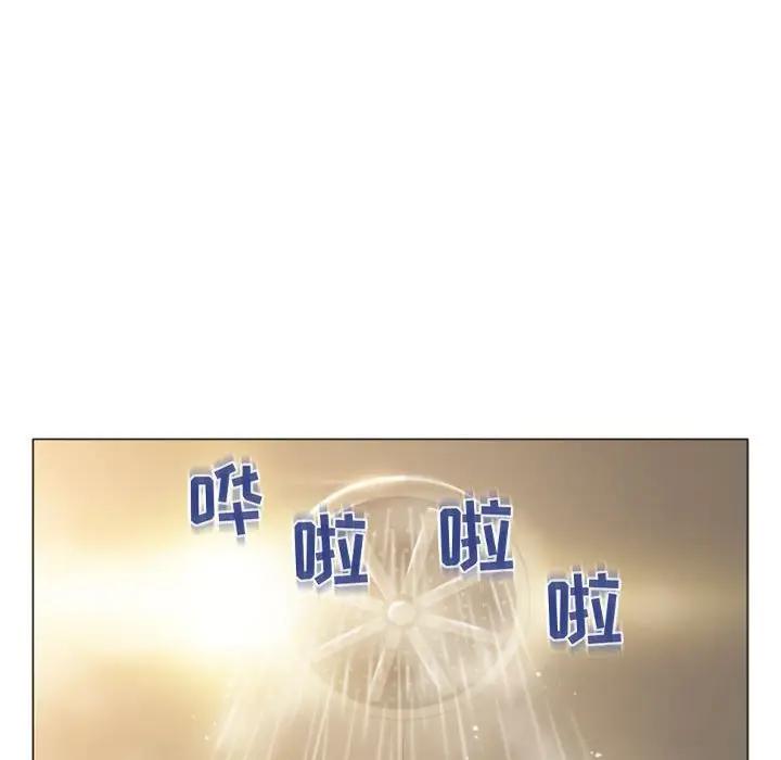 [韩国漫画] 隔壁的她 爱情,熟女人妻,巨乳大奶#[178P]-14