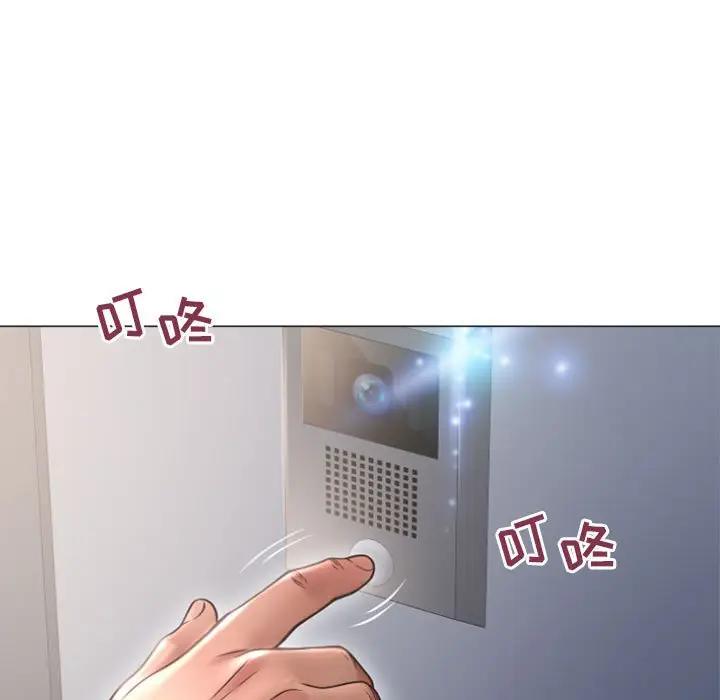 [韩国漫画] 隔壁的她 爱情,熟女人妻,巨乳大奶#[178P]-140