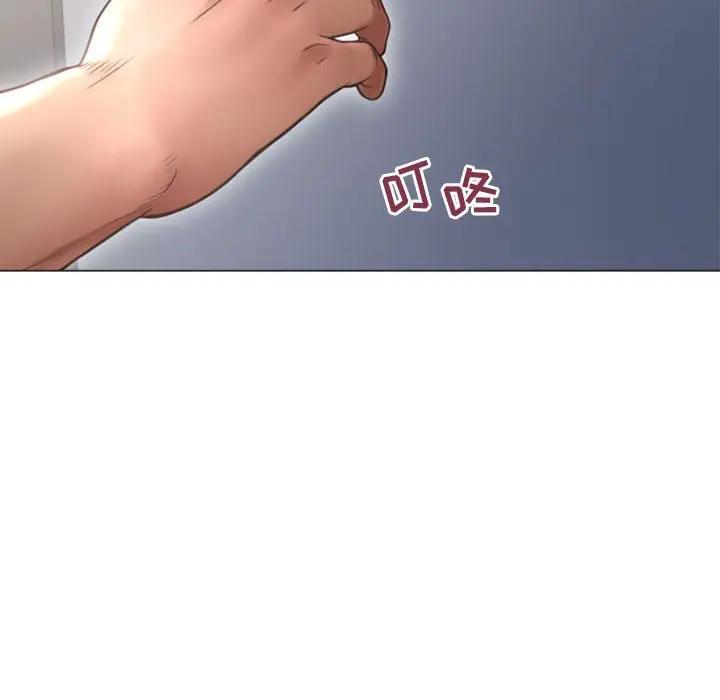 [韩国漫画] 隔壁的她 爱情,熟女人妻,巨乳大奶#[178P]-141