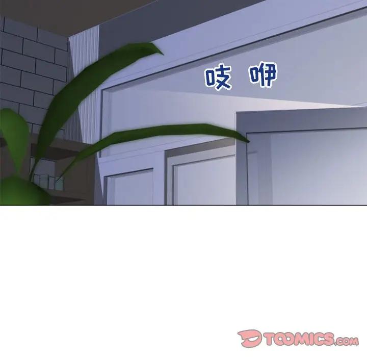 [韩国漫画] 隔壁的她 爱情,熟女人妻,巨乳大奶#[178P]-174