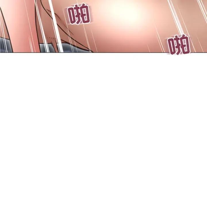 [韩国漫画] 隔壁的她 爱情,熟女人妻,巨乳大奶#[178P]-53