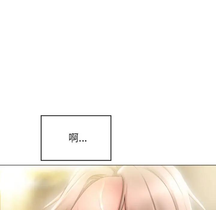 [韩国漫画] 隔壁的她 爱情,熟女人妻,巨乳大奶#[178P]-54