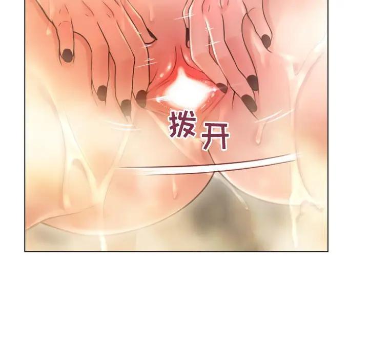 [韩国漫画] 隔壁的她 爱情,熟女人妻,巨乳大奶#[178P]-79
