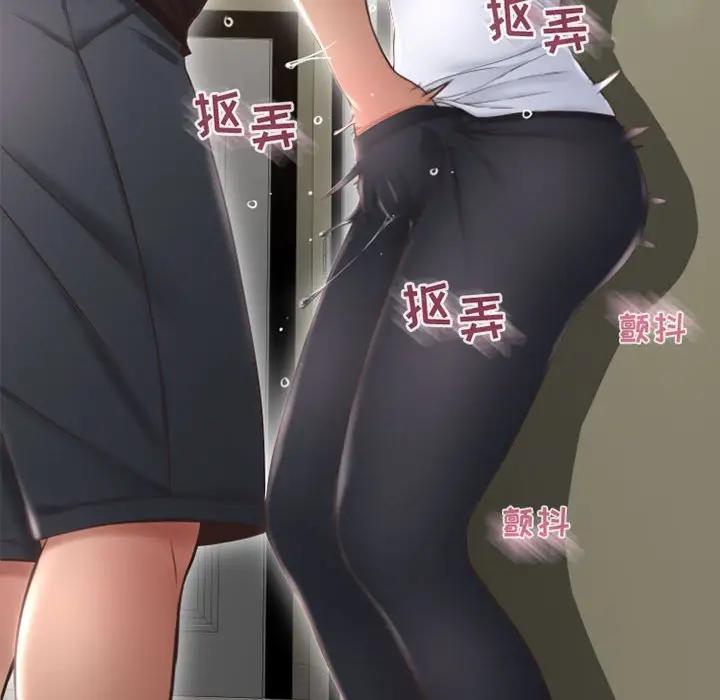 [韩国漫画] 隔壁的她 爱情,熟女人妻,巨乳大奶#[173P]-131