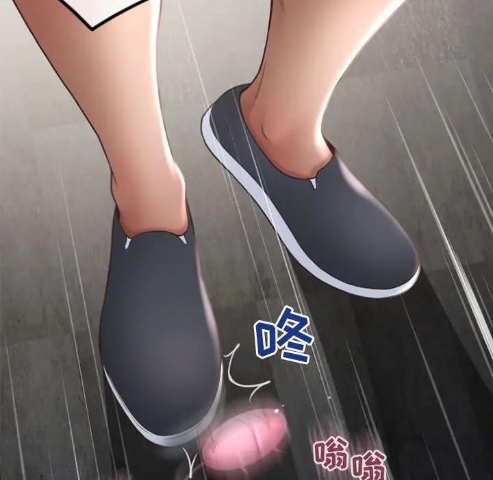 [韩国漫画] 隔壁的她 爱情,熟女人妻,巨乳大奶#[173P]-14