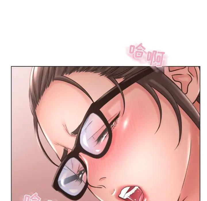 [韩国漫画] 隔壁的她 爱情,熟女人妻,巨乳大奶#[173P]-163