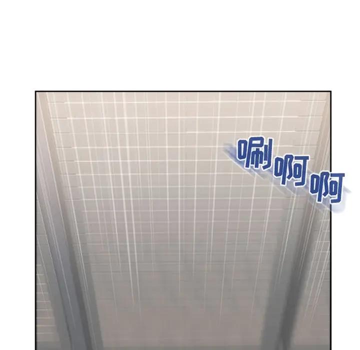 [韩国漫画] 隔壁的她 爱情,熟女人妻,巨乳大奶#[173P]-167