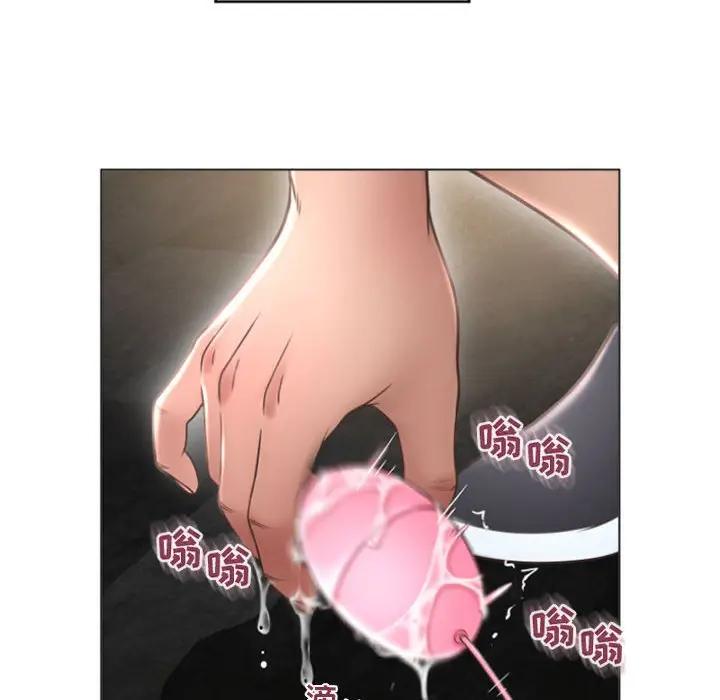 [韩国漫画] 隔壁的她 爱情,熟女人妻,巨乳大奶#[173P]-22