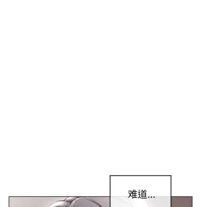 [韩国漫画] 隔壁的她 爱情,熟女人妻,巨乳大奶#[173P]-35