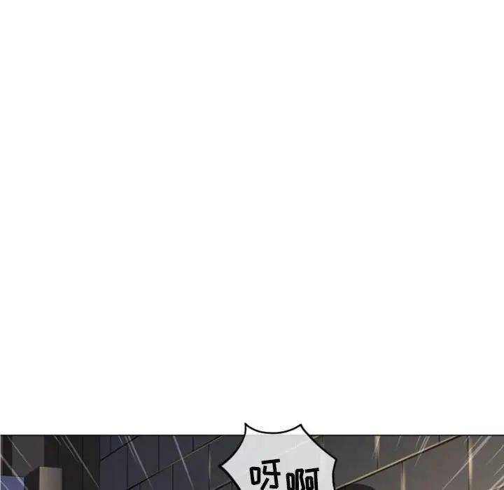 [韩国漫画] 隔壁的她 爱情,熟女人妻,巨乳大奶#[173P]-54