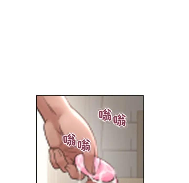 [韩国漫画] 隔壁的她 爱情,熟女人妻,巨乳大奶#[173P]-59