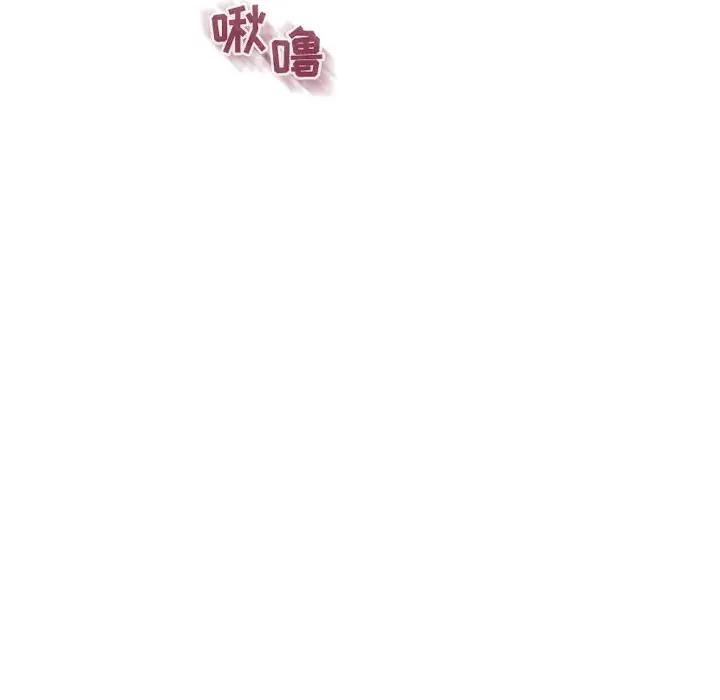 [韩国漫画] 隔壁的她 爱情,熟女人妻,巨乳大奶#[169P]-105