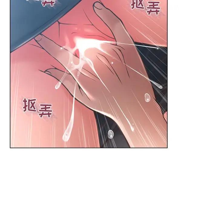 [韩国漫画] 隔壁的她 爱情,熟女人妻,巨乳大奶#[169P]-114