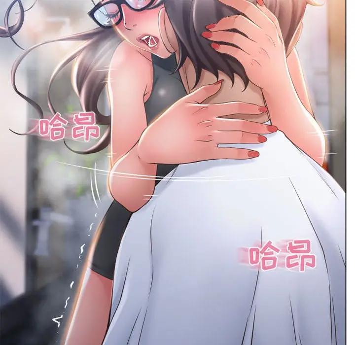 [韩国漫画] 隔壁的她 爱情,熟女人妻,巨乳大奶#[169P]-128