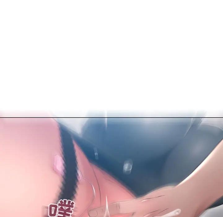 [韩国漫画] 隔壁的她 爱情,熟女人妻,巨乳大奶#[169P]-139