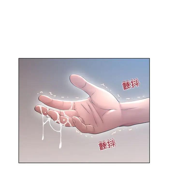 [韩国漫画] 隔壁的她 爱情,熟女人妻,巨乳大奶#[169P]-153